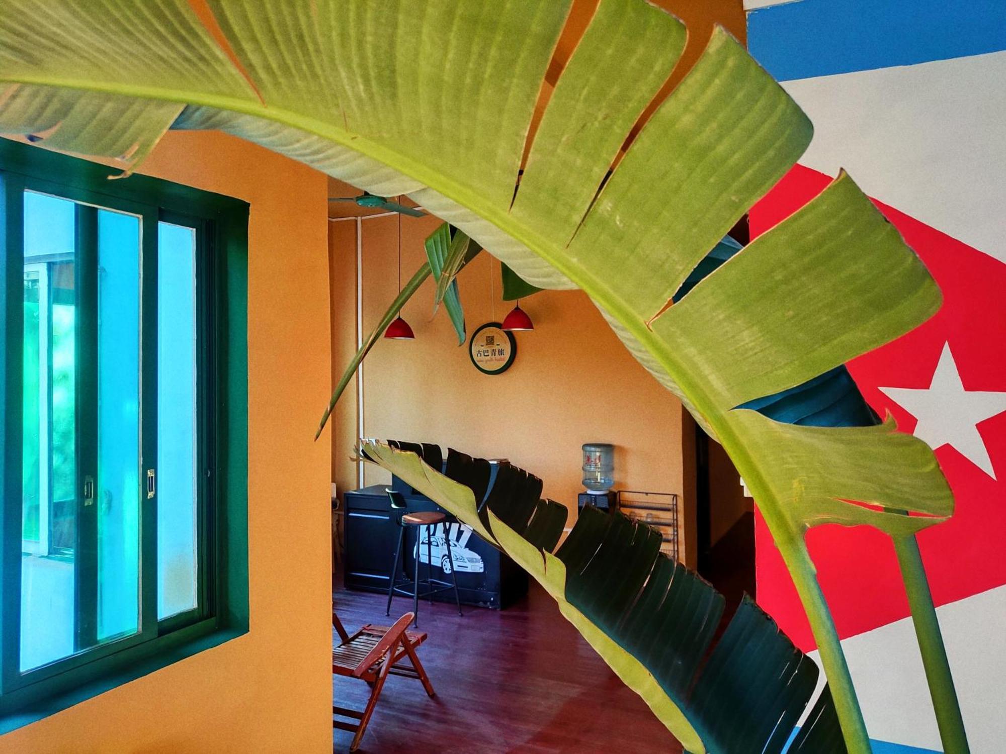 Foshan Cuba Youth Hostel Εξωτερικό φωτογραφία