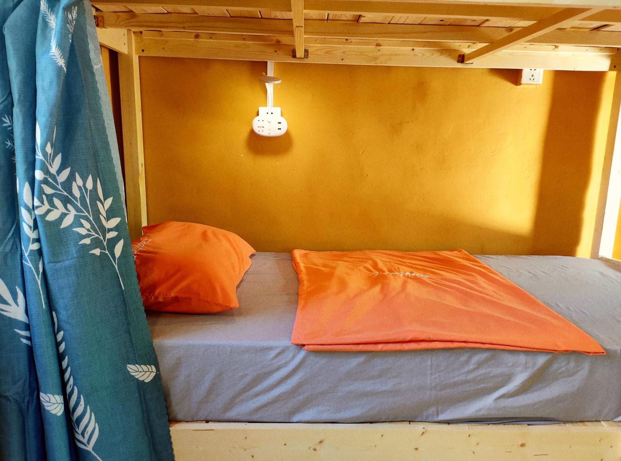 Foshan Cuba Youth Hostel Δωμάτιο φωτογραφία